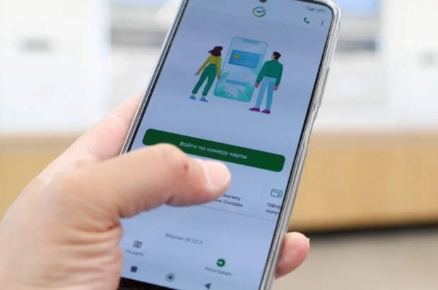 С 1 апреля 2026 года в России меняются правила оформления денежных переводов