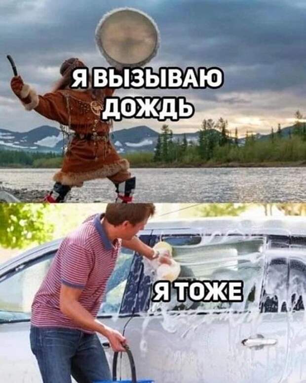 Клевые свежие картинки с надписями (четверг)
