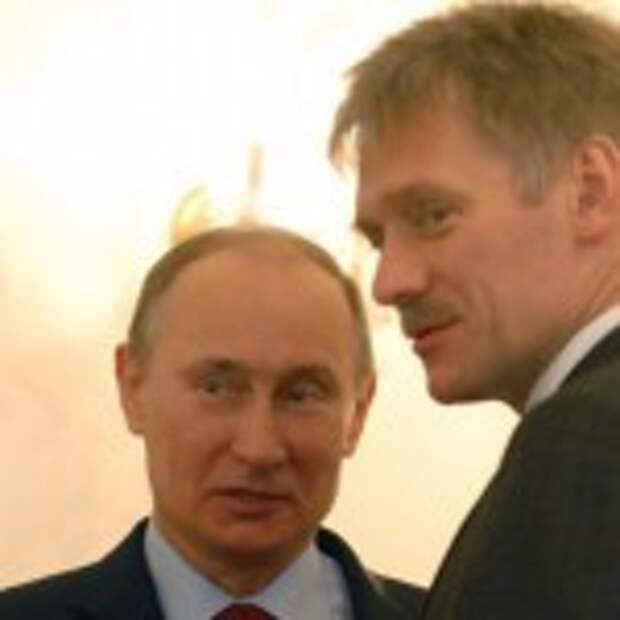 peskov_putin