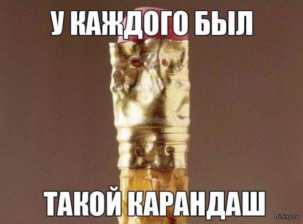 Смешные картинки с надписями