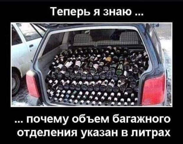 Море позитива и хорошее настроение на весь день!