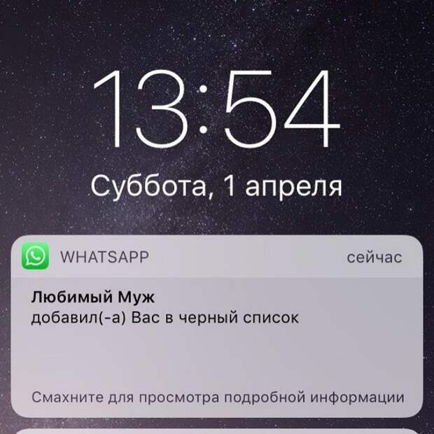 Мы пережили 1 апреля: подборка сумасшедших розыгрышей Мы пережили 1 апреля: подборка сумасшедших розыгрышей