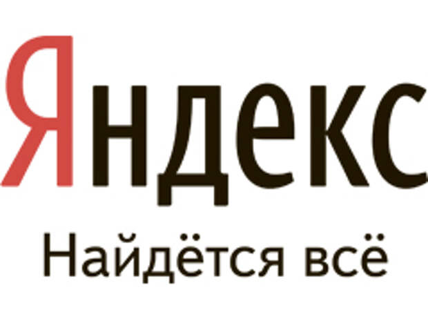 «Яндекс» приобрел разработчика трехмерного интерфейса для смартфонов