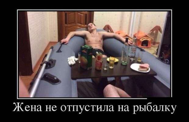 Демотиваторы (30 фото)
