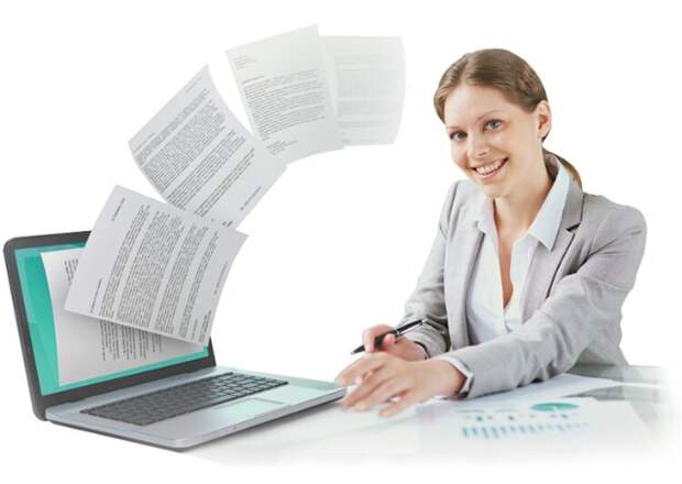 Электронный архив декларанта (ЭАД)