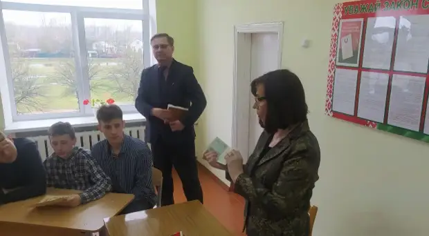 Урок Памяти ´Нам этот мир завещано беречь´.