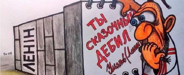 Зарегистрированный в украинском парламенте представителями партии власти законопроект 5512 «О местном референдуме» – это...