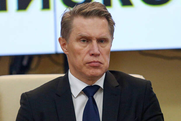 Глава Минздрава заявил об угрозе развития пандемии COVID-19 в России