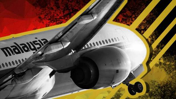 Новые «улики» в деле МН17 нужны для обвинения РФ в крушении «Боинга-777» Новые «улики» в деле МН17 нужны для обвинения РФ в крушении «Боинга-777»