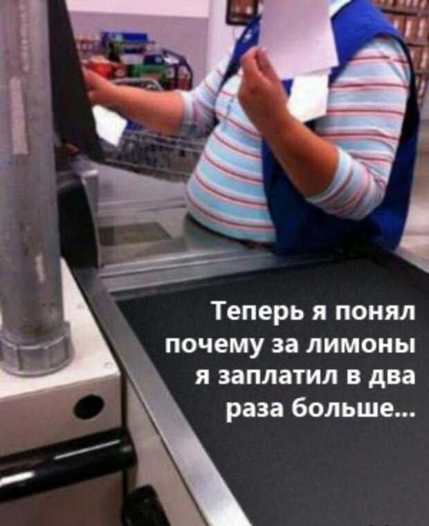 Позитивный пост+ 253