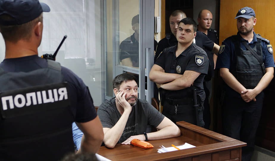 Дело Кирилла Вышинского: суровые реалии и «прецедент Эпштейна»