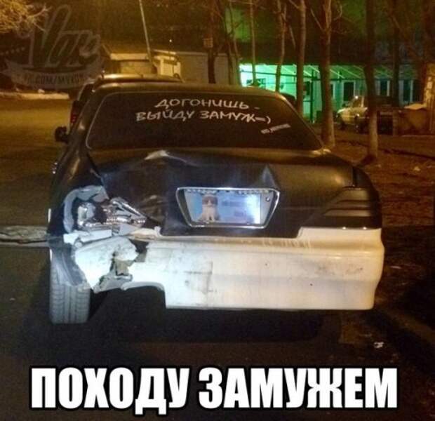 Новые АВТОприкольные картинки (16 шт)
