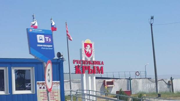 Крым сделал сенсационное заявление против Киева: их вычислили