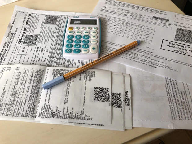 Штрафы за неуплату ЖКУ начнут взыскивать онлайн: как это работает