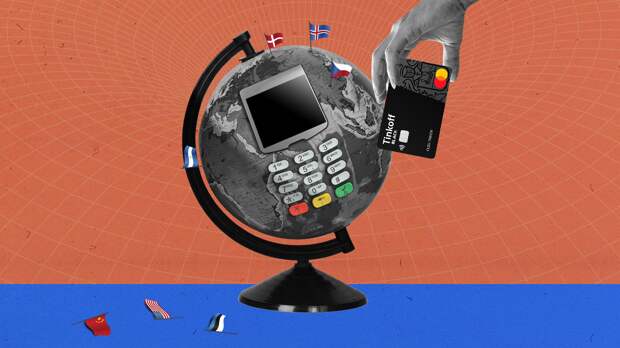 Стоит ли связываться? Плюсы и минусы дебетовой карты Тинькофф Блэк после 5 лет пользования