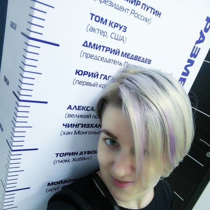 В очереди на прием к врачу каждый развлекается как может В очереди на прием к врачу каждый развлекается как может
