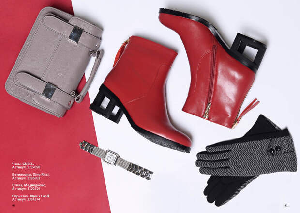 LOOKBOOK ОСЕНЬ 2016