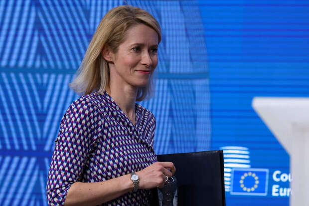 На Украине возмутились заявлением Каллас