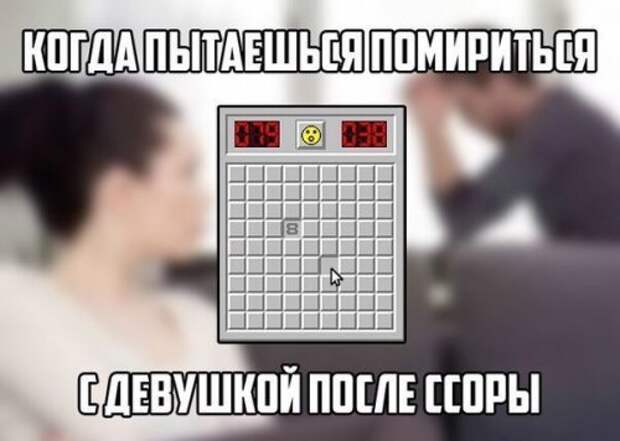 Прикольные фотомемы (27 фото)