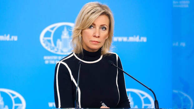 Захарова: Евросоюз спонсирует террористов в Киеве