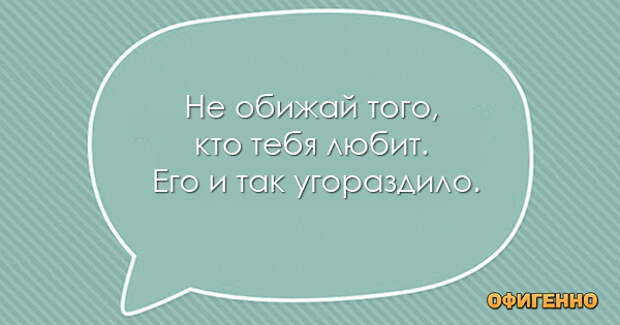 00ugorazdilo (600x315, 129Kb)
