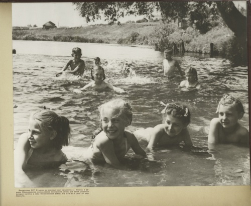 Фото-альбом "Благосостояние детей Советского Союза" 1947 год (62 фото) Фото-альбом "Благосостояние детей Советского Союза" 1947 год (62 фото)