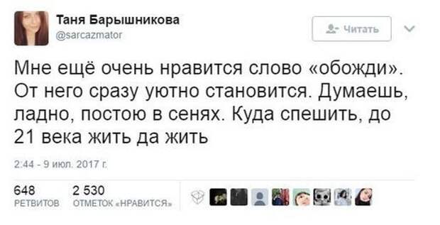 Очередная порция картинок с подписями картинки с подписью и без, подборка, позитив, юмор