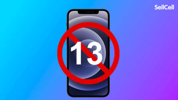 Опрос: каждый пятый американец не захочет покупать 