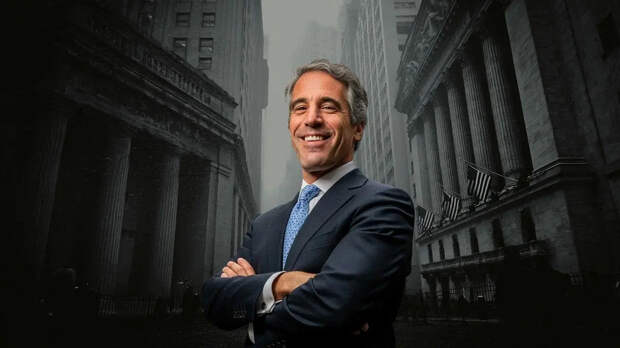 "Там изощрённая коррупция": Зеленский оказался упомянут в переписке Эпштейна