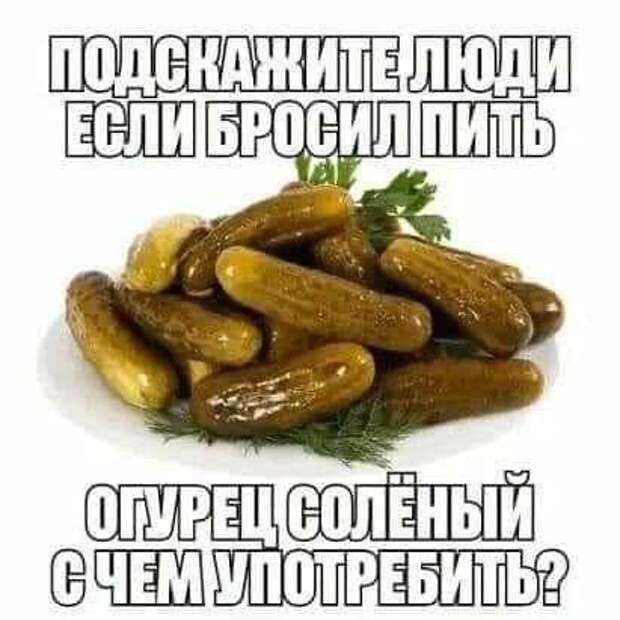 Супер веселые картинки и мемы