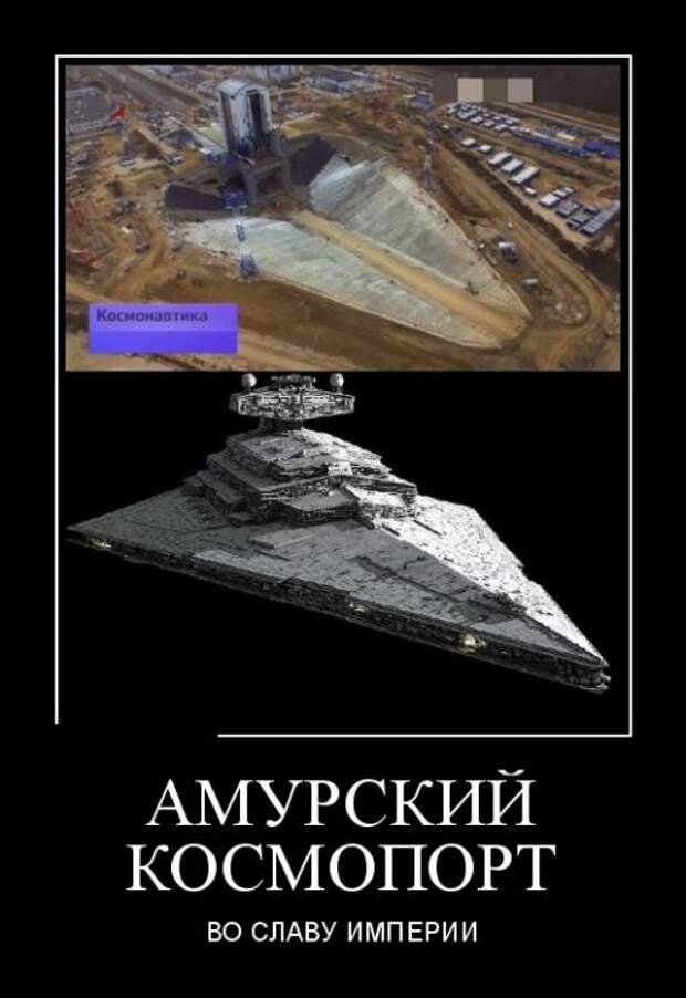 Демотиваторы (30 фото)