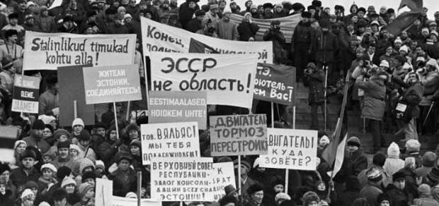 Конец света для Прибалтики Конец света для Прибалтики