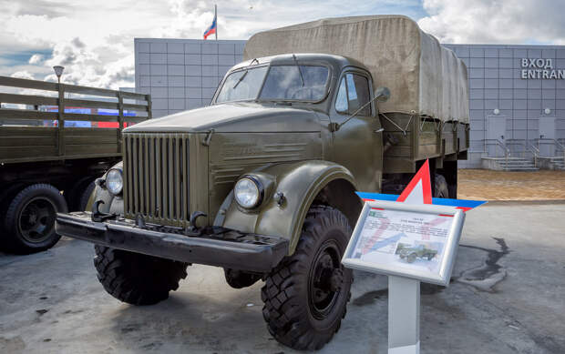 VAD_1865 копия
