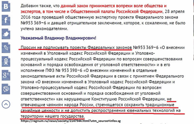 РЅР°С‡Р°Р»Рѕ СЋРІРµРЅР°Р»СЊРЅРѕР№-4 (700x448, 394Kb)