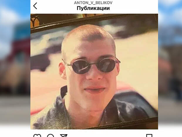 instagram.com/anton_v_belikov