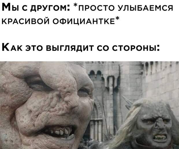 Смешные картинки 31 декабря 2021 года