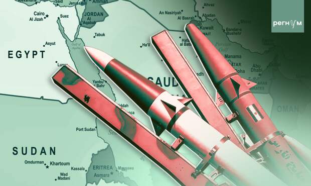 «РИА Новости»: страны Персидского залива вовлечены в операции США против Ирана