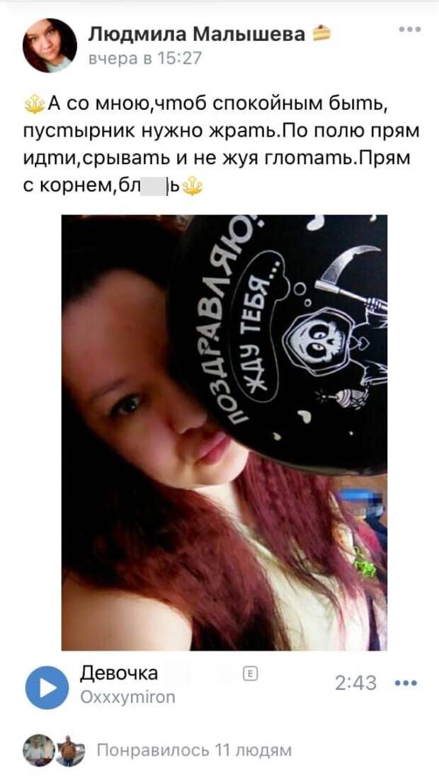 Странные ситуации, с которыми можно столкнуться только в России