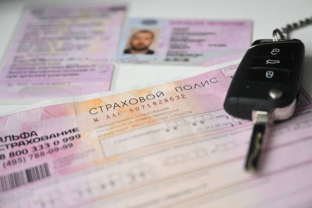 Страховщик Остудин ждет 1,8 млн случаев мошенничеств с полисами ОСАГО в 2026 году