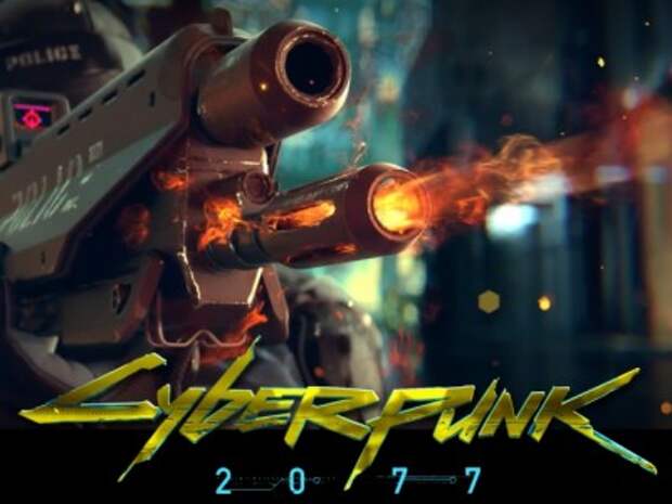 Разработка Cyberpunk 2077 от CD Projekt продолжается