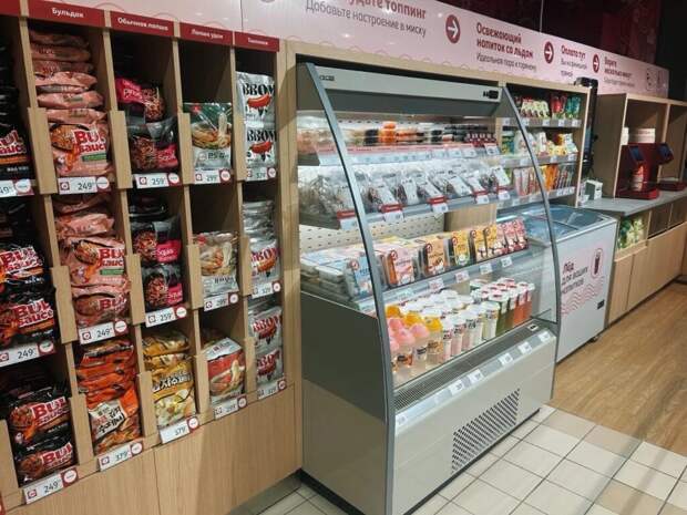 АШАН открыл первую раменную