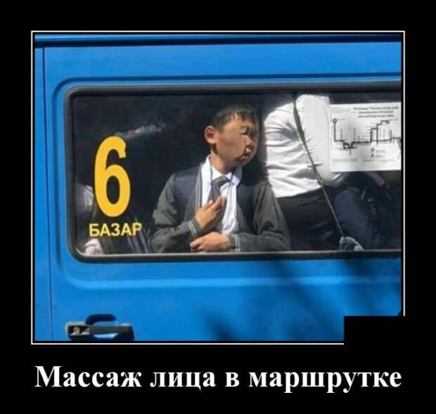 Демотиваторы (20 фото)