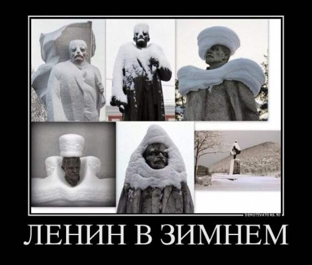 Прикольные демотиваторы в середине недели (14 шт)