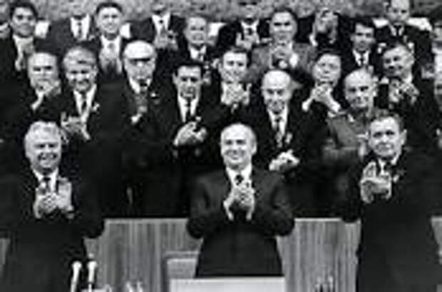 Горбачев - эпохальный Иуда. Часть 3. Слив