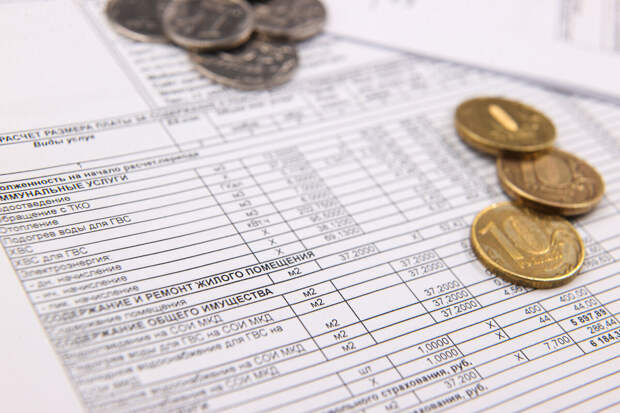 Юрист Курбаков: задолженность по ЖКХ можно списать через банкротство