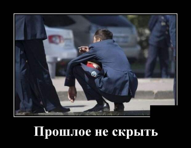 Демотиваторы (30 фото)