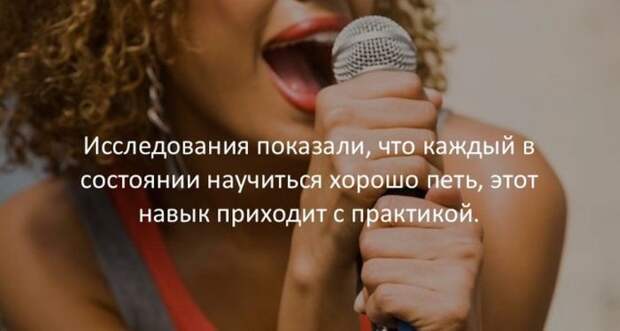 Интересные факты для любознательных (30 картинок)