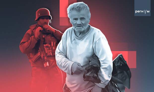 Захарова: ВСУ после терактов возвращаются, чтобы убить жителей, особенно врачей