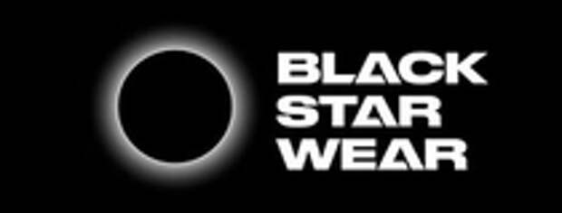 Black Star Wear, 500 бонусных баллов за подписку на наши новости