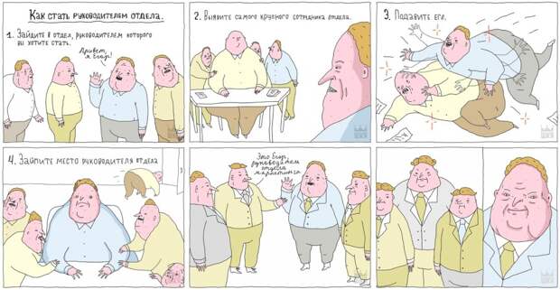 Что делать, если в вакансии не указана зарплата